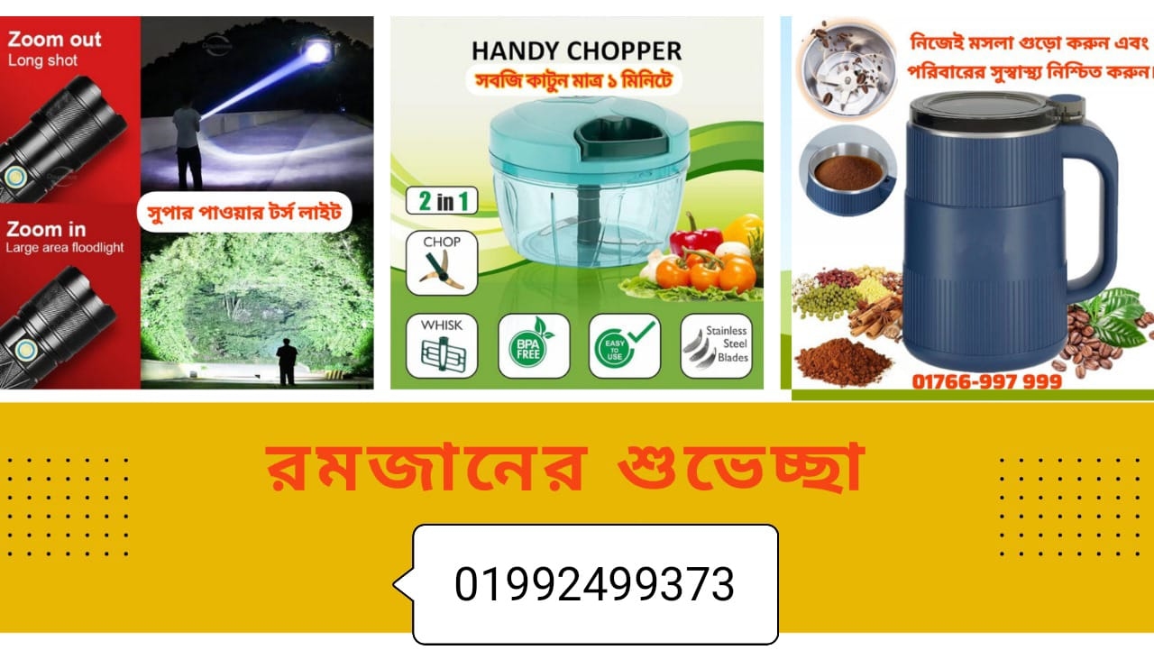 Cityhats BD promotional banner 1