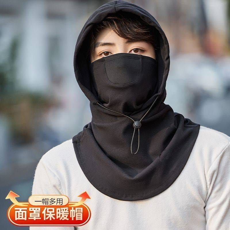 Windproof Full Face Mask (Black চায়না)